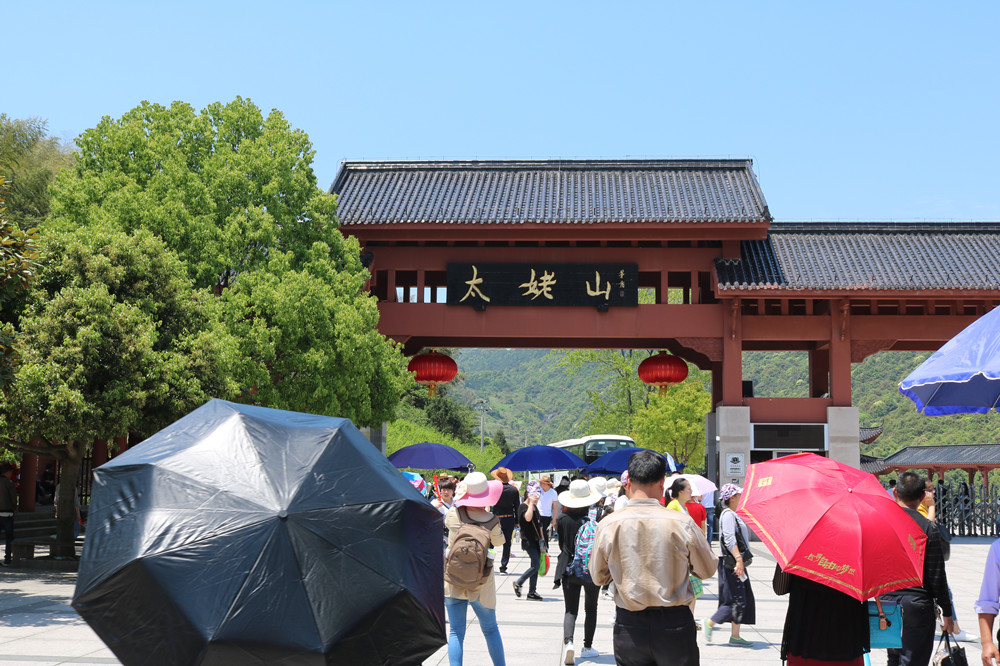 “五一”勞動節(jié)公司組織福鼎太姥山一日游