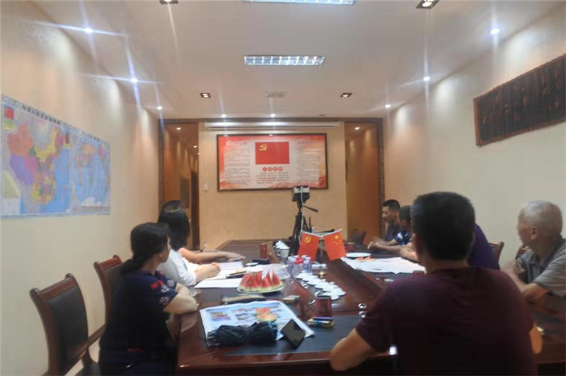 “不忘初心，牢記使命”教育動員部署會